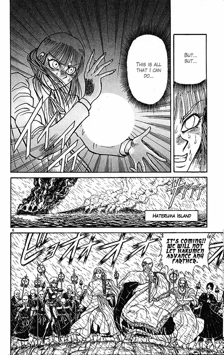 Ushio and Tora Chapter 289 page 7 - Chapter 289