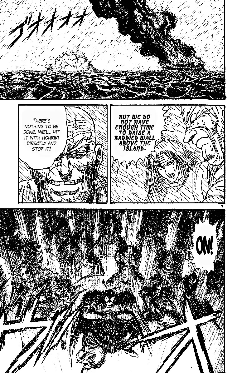 Ushio and Tora Chapter 289 page 8 - Chapter 289