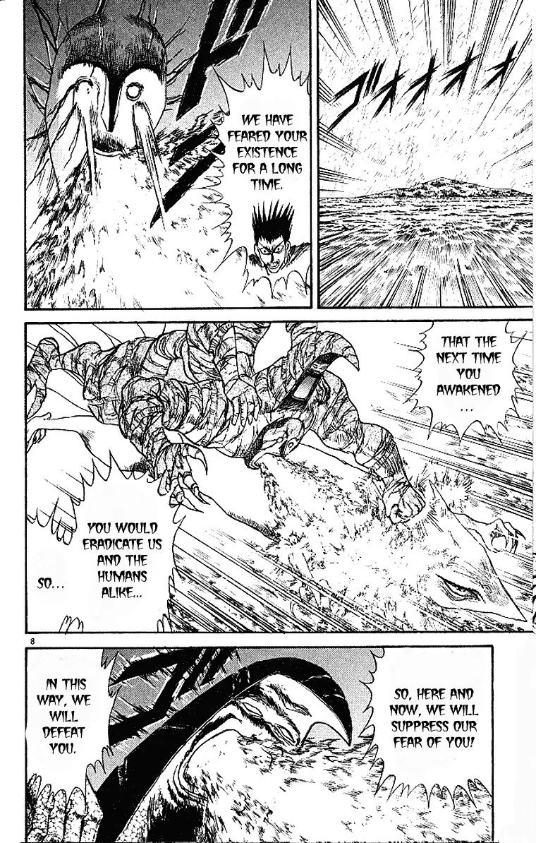 Ushio and Tora Chapter 289 page 9 - Chapter 289