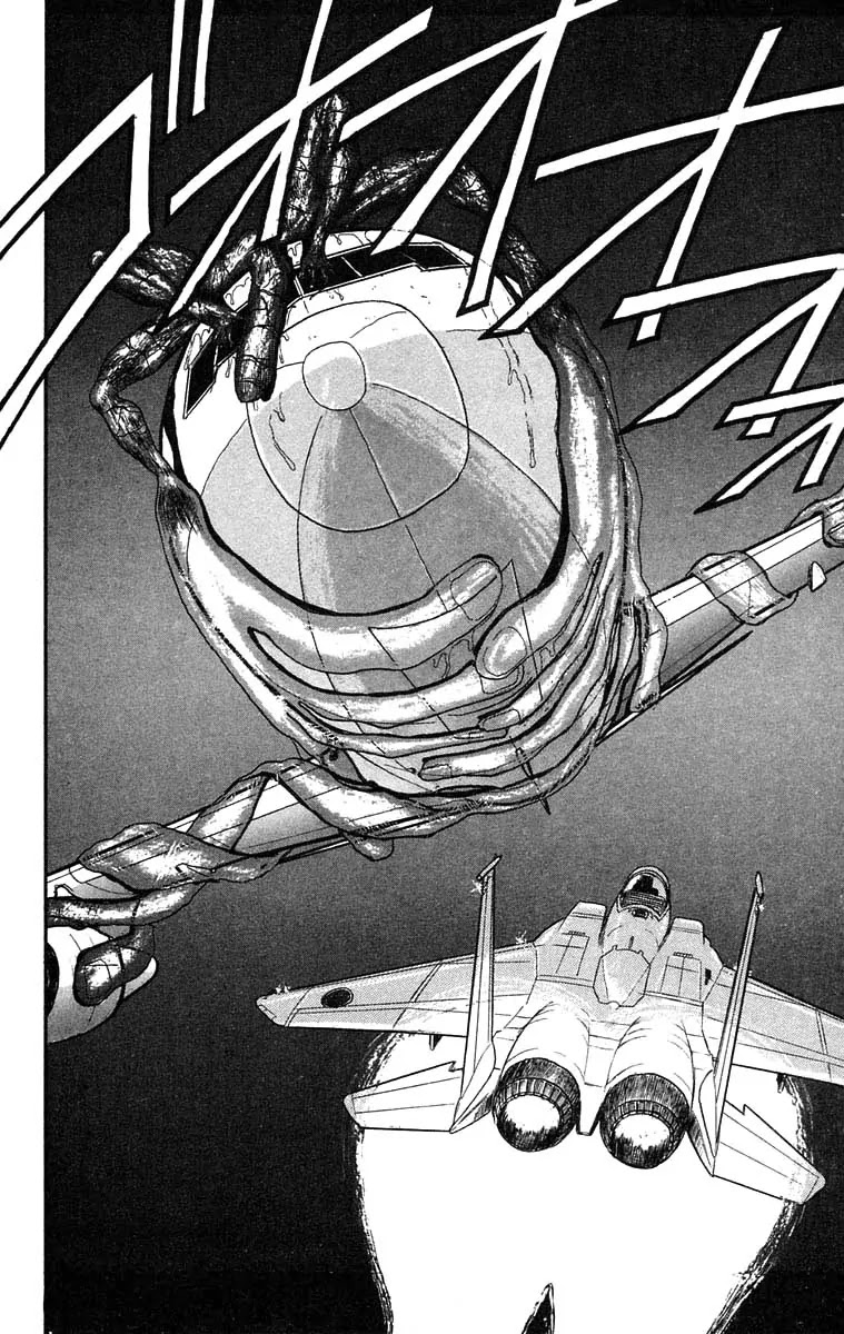Ushio and Tora Chapter 29 page 12 - Chapter 29