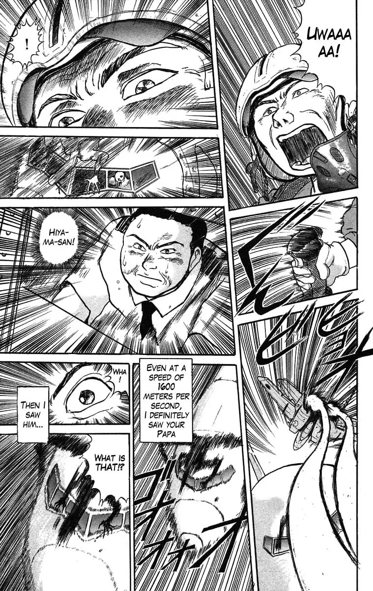 Ushio and Tora Chapter 29 page 13 - Chapter 29