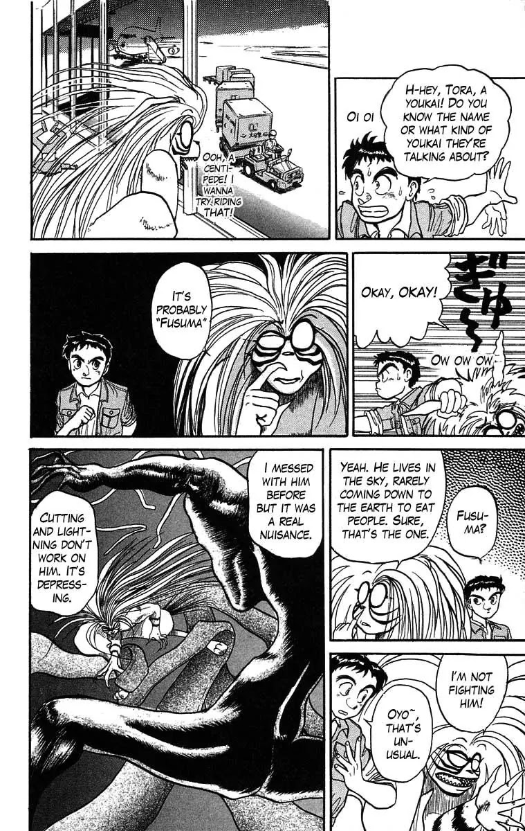 Ushio and Tora Chapter 29 page 16 - Chapter 29