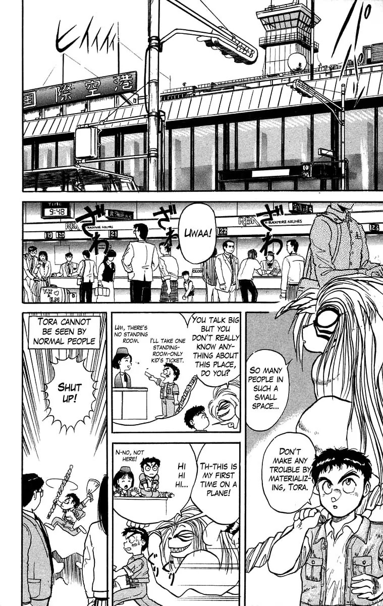 Ushio and Tora Chapter 29 page 4 - Chapter 29