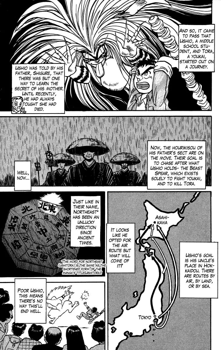 Ushio and Tora Chapter 29 page 5 - Chapter 29