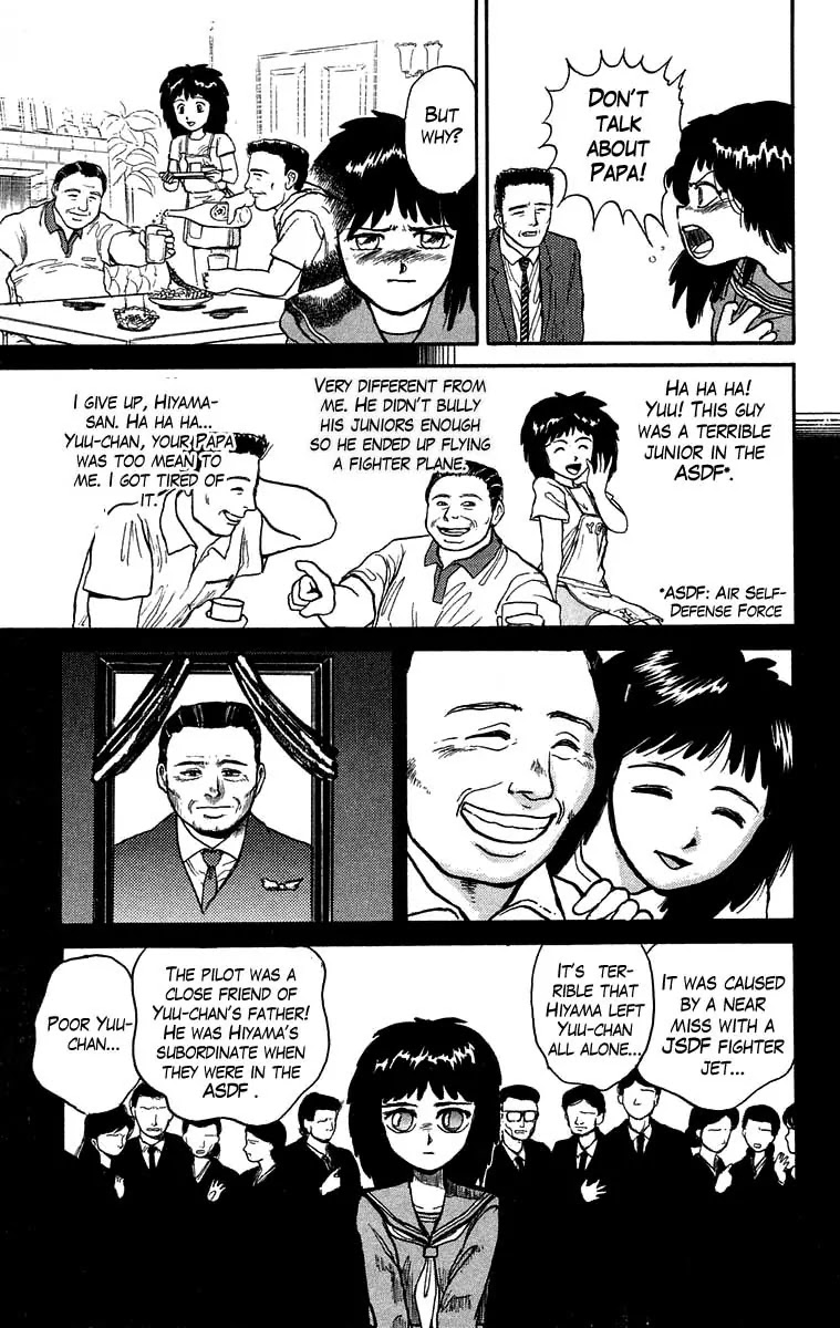 Ushio and Tora Chapter 29 page 9 - Chapter 29