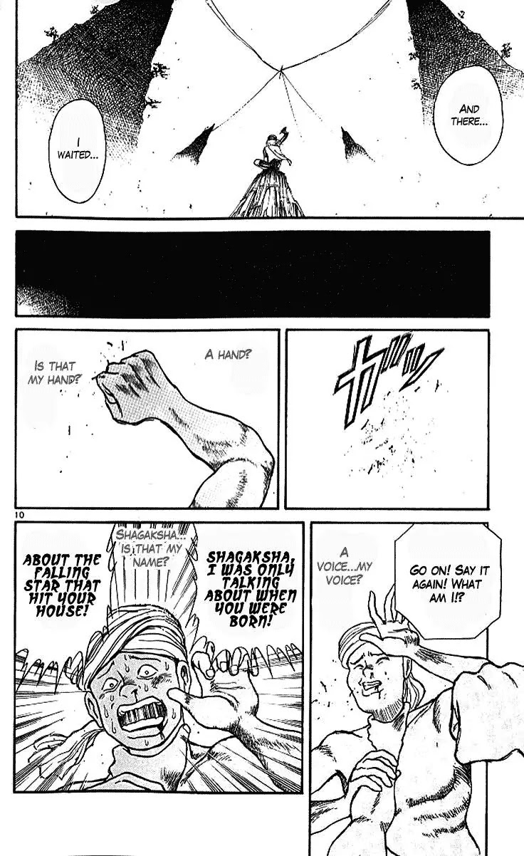 Ushio and Tora Chapter 290 page 10 - Chapter 290