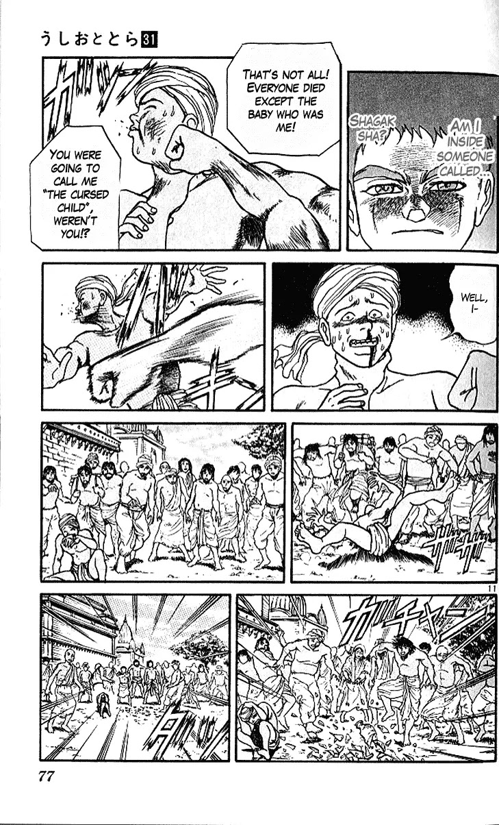 Ushio and Tora Chapter 290 page 11 - Chapter 290