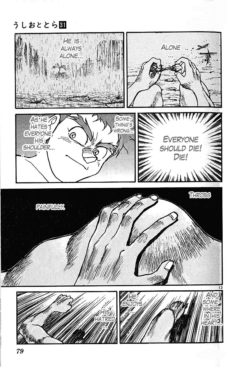 Ushio and Tora Chapter 290 page 13 - Chapter 290