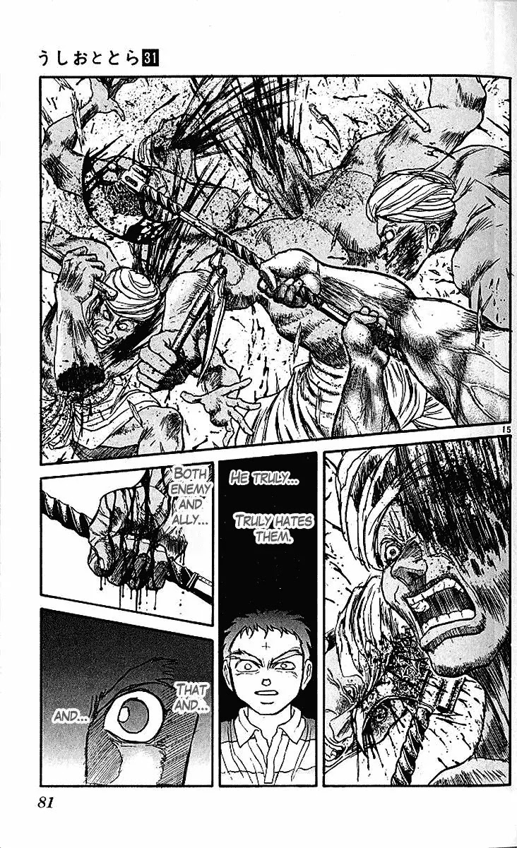 Ushio and Tora Chapter 290 page 15 - Chapter 290
