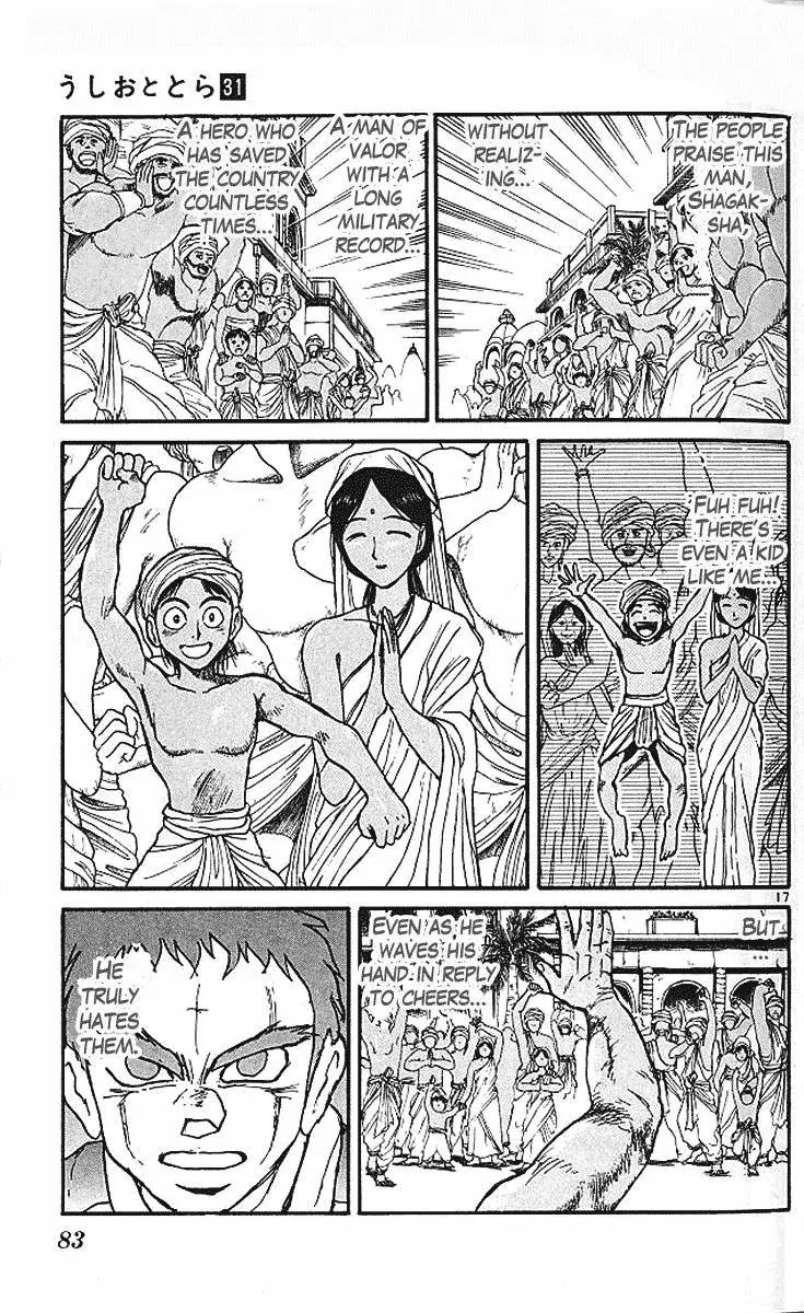 Ushio and Tora Chapter 290 page 17 - Chapter 290