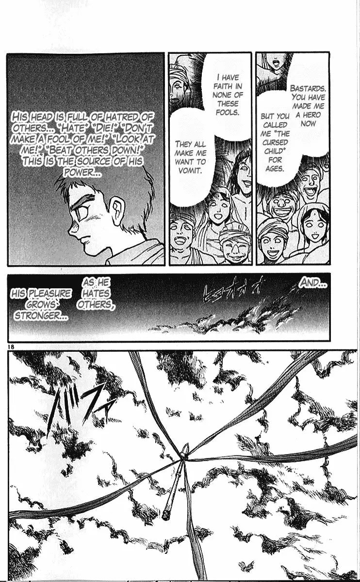 Ushio and Tora Chapter 290 page 18 - Chapter 290