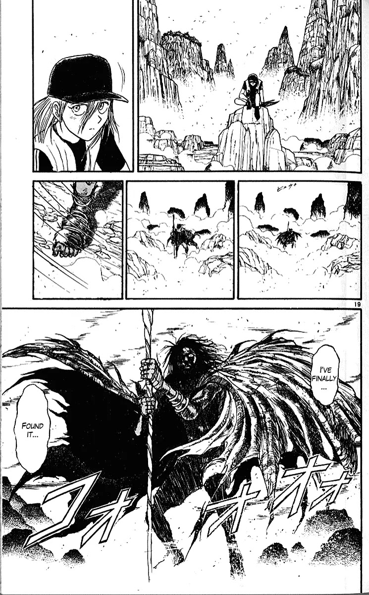 Ushio and Tora Chapter 290 page 19 - Chapter 290