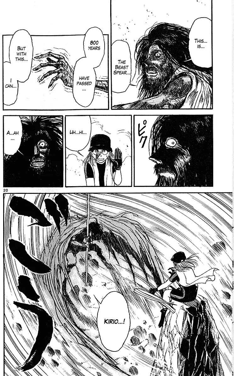 Ushio and Tora Chapter 290 page 20 - Chapter 290