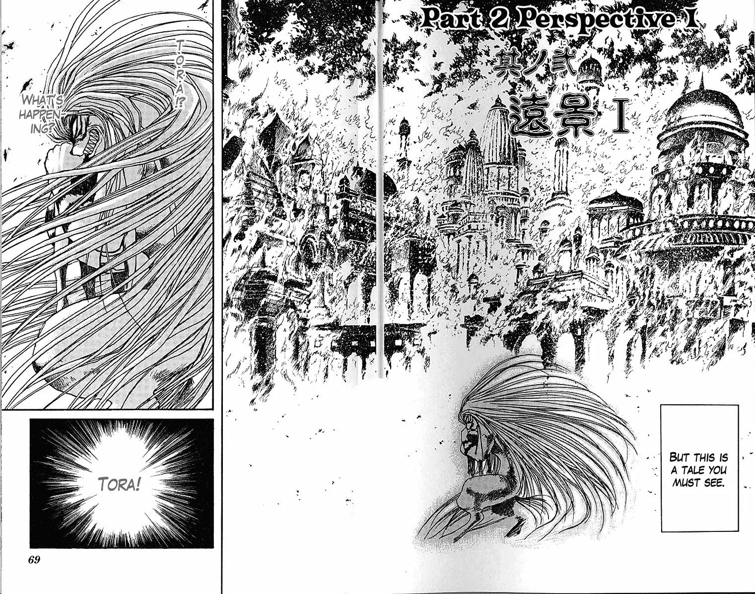 Ushio and Tora Chapter 290 page 3 - Chapter 290