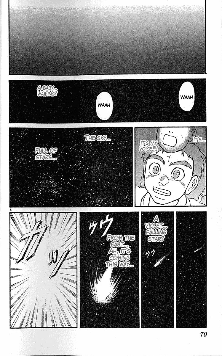 Ushio and Tora Chapter 290 page 4 - Chapter 290