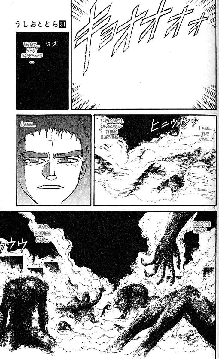 Ushio and Tora Chapter 290 page 5 - Chapter 290