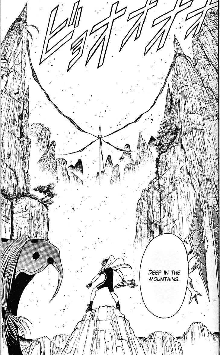Ushio and Tora Chapter 290 page 9 - Chapter 290