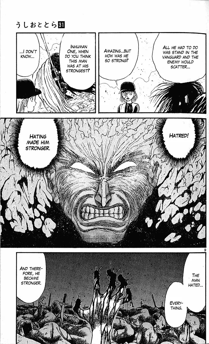 Ushio and Tora Chapter 291 page 10 - Chapter 291