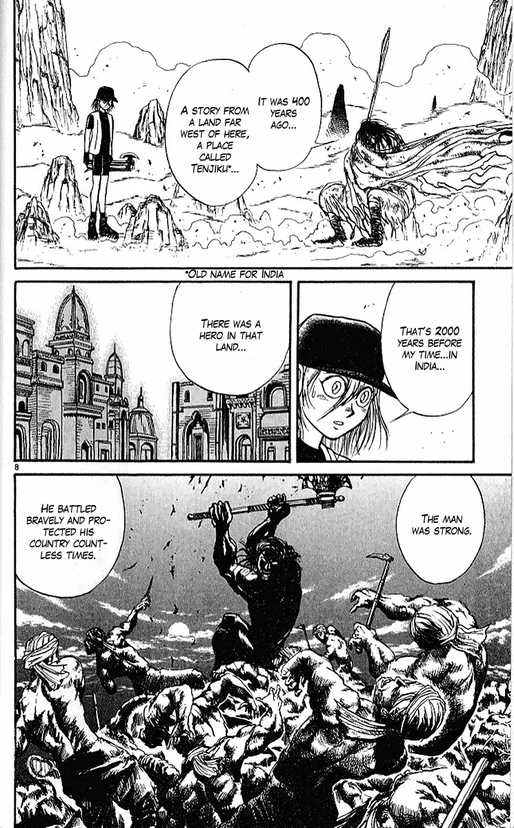 Ushio and Tora Chapter 291 page 9 - Chapter 291