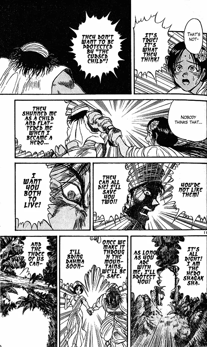 Ushio and Tora Chapter 292 page 12 - Chapter 292