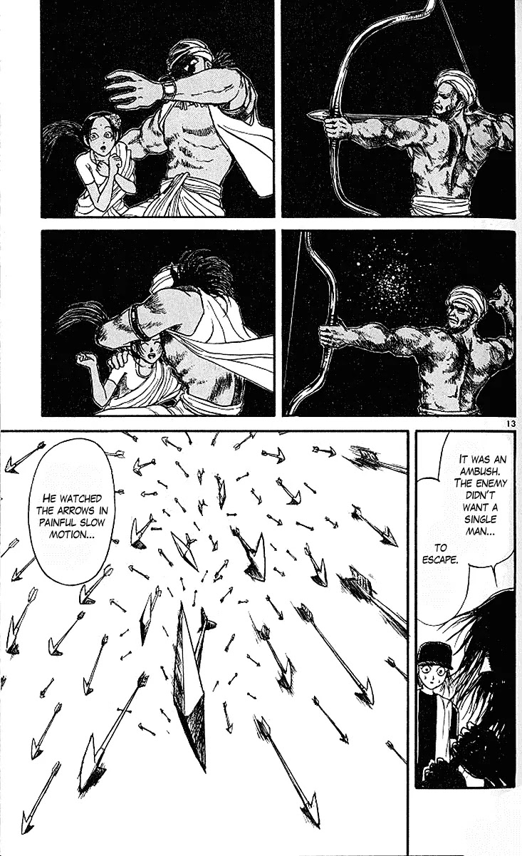 Ushio and Tora Chapter 292 page 14 - Chapter 292