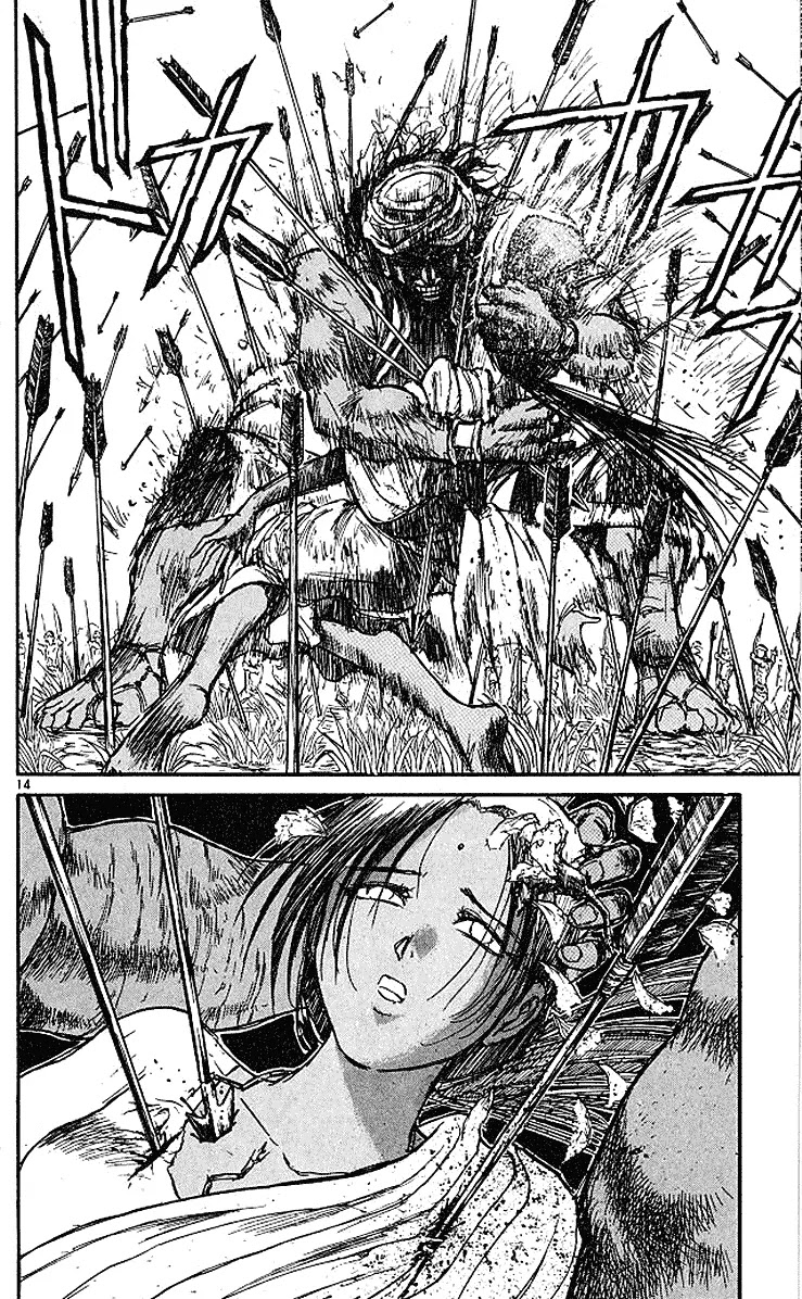 Ushio and Tora Chapter 292 page 15 - Chapter 292