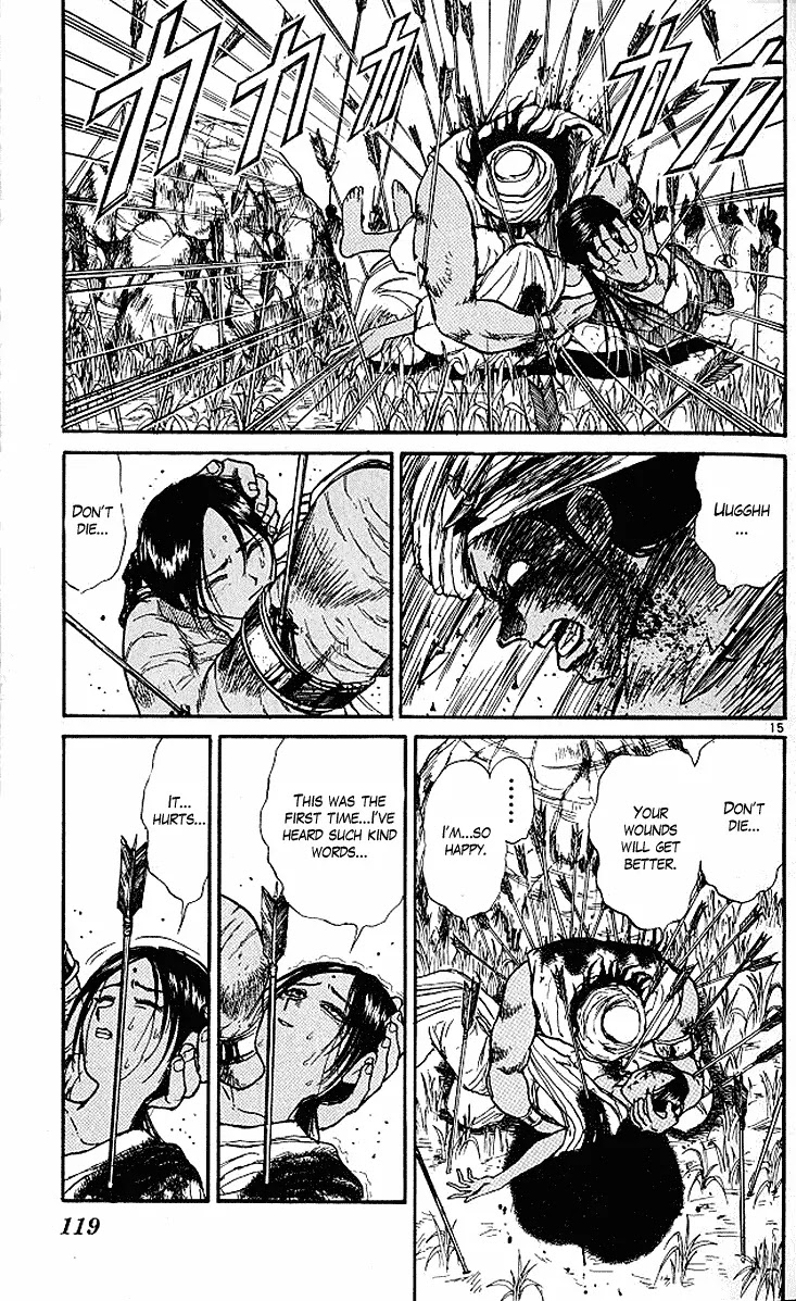 Ushio and Tora Chapter 292 page 16 - Chapter 292