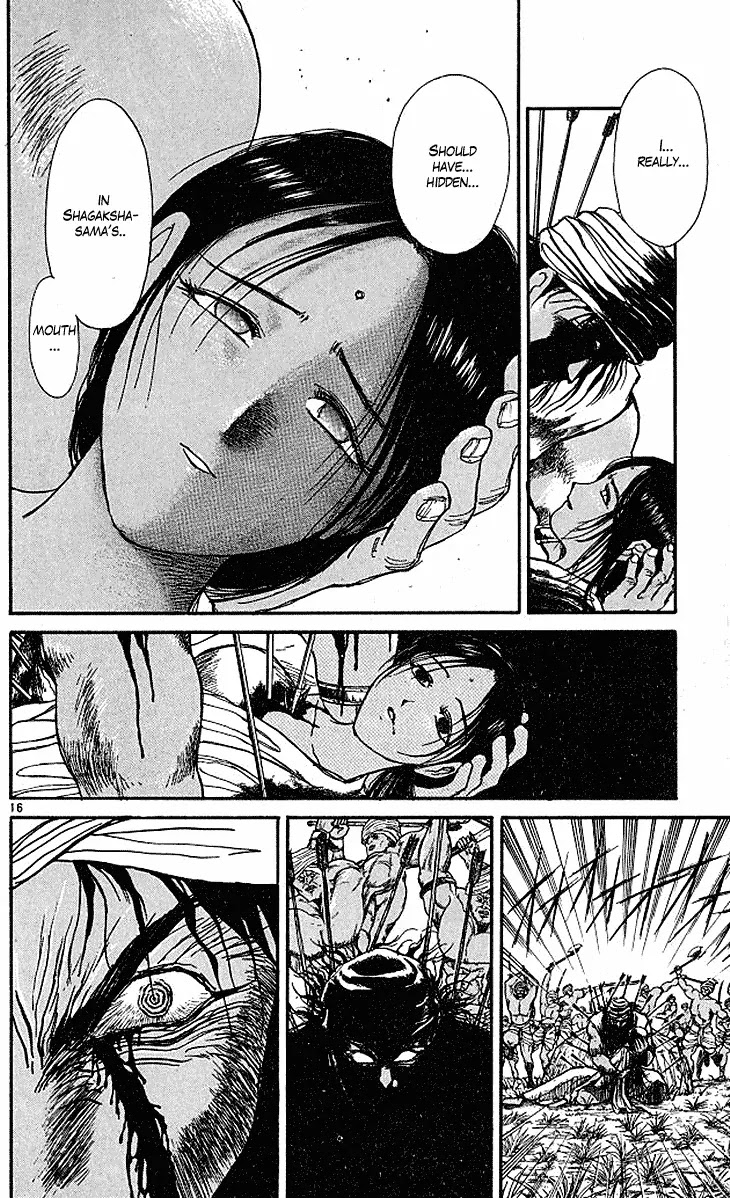 Ushio and Tora Chapter 292 page 17 - Chapter 292