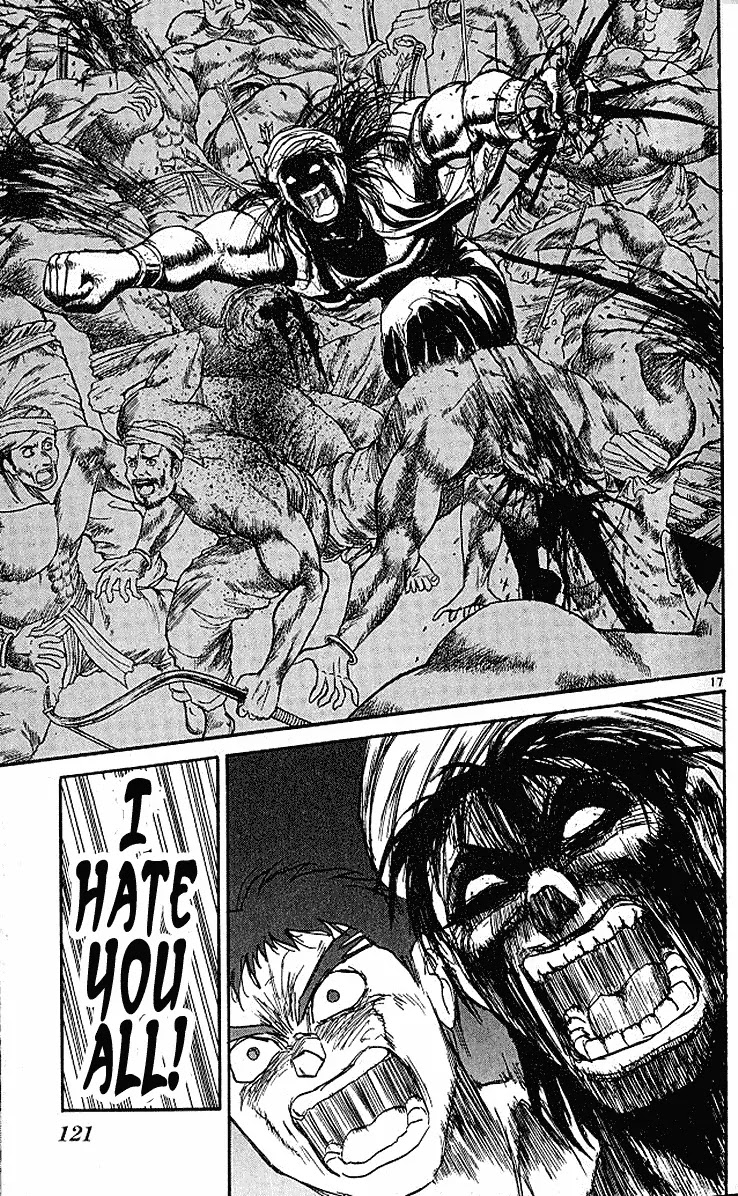 Ushio and Tora Chapter 292 page 18 - Chapter 292