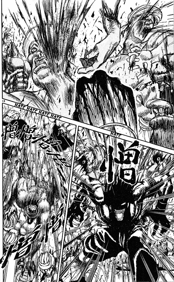 Ushio and Tora Chapter 292 page 19 - Chapter 292