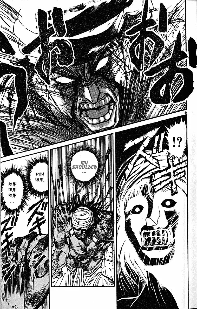 Ushio and Tora Chapter 292 page 20 - Chapter 292