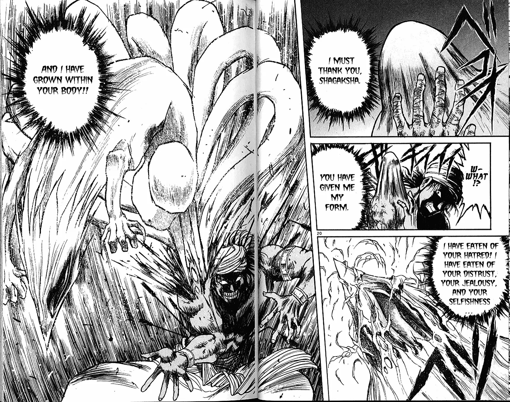 Ushio and Tora Chapter 292 page 21 - Chapter 292