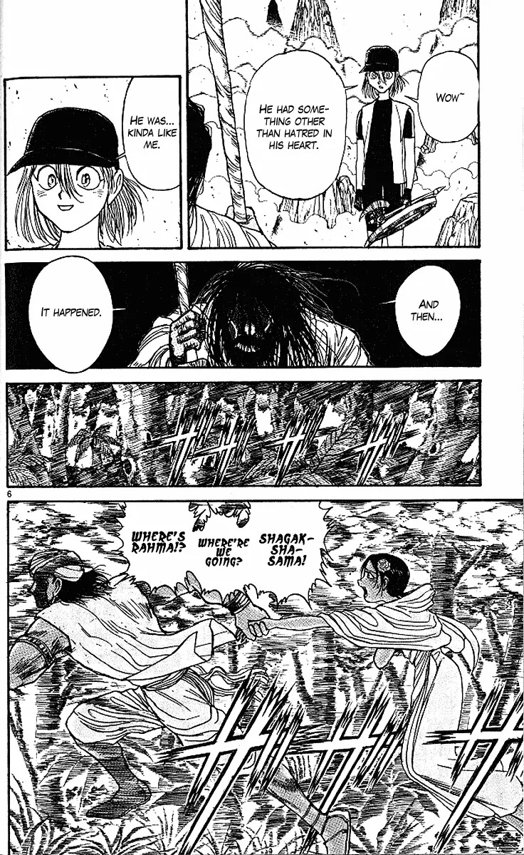 Ushio and Tora Chapter 292 page 7 - Chapter 292