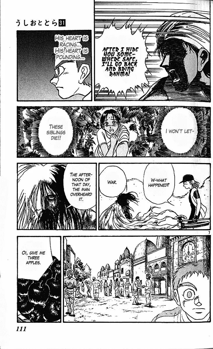 Ushio and Tora Chapter 292 page 8 - Chapter 292