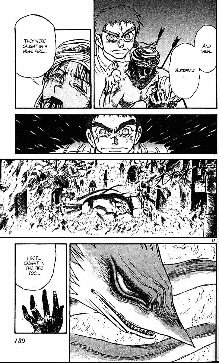 Ushio and Tora Chapter 293 page 13 - Chapter 293