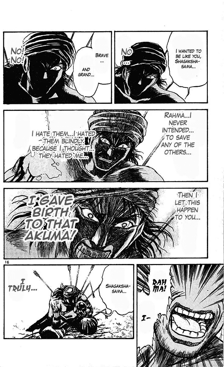 Ushio and Tora Chapter 293 page 16 - Chapter 293
