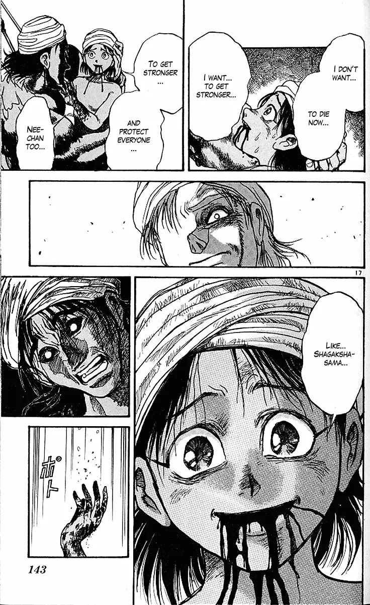 Ushio and Tora Chapter 293 page 17 - Chapter 293