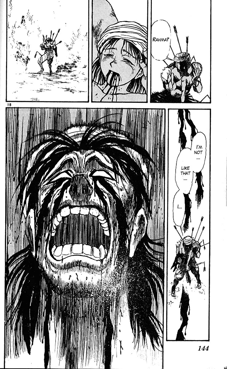 Ushio and Tora Chapter 293 page 18 - Chapter 293