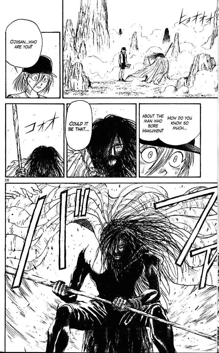 Ushio and Tora Chapter 293 page 20 - Chapter 293