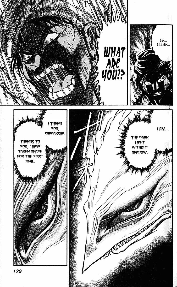 Ushio and Tora Chapter 293 page 4 - Chapter 293