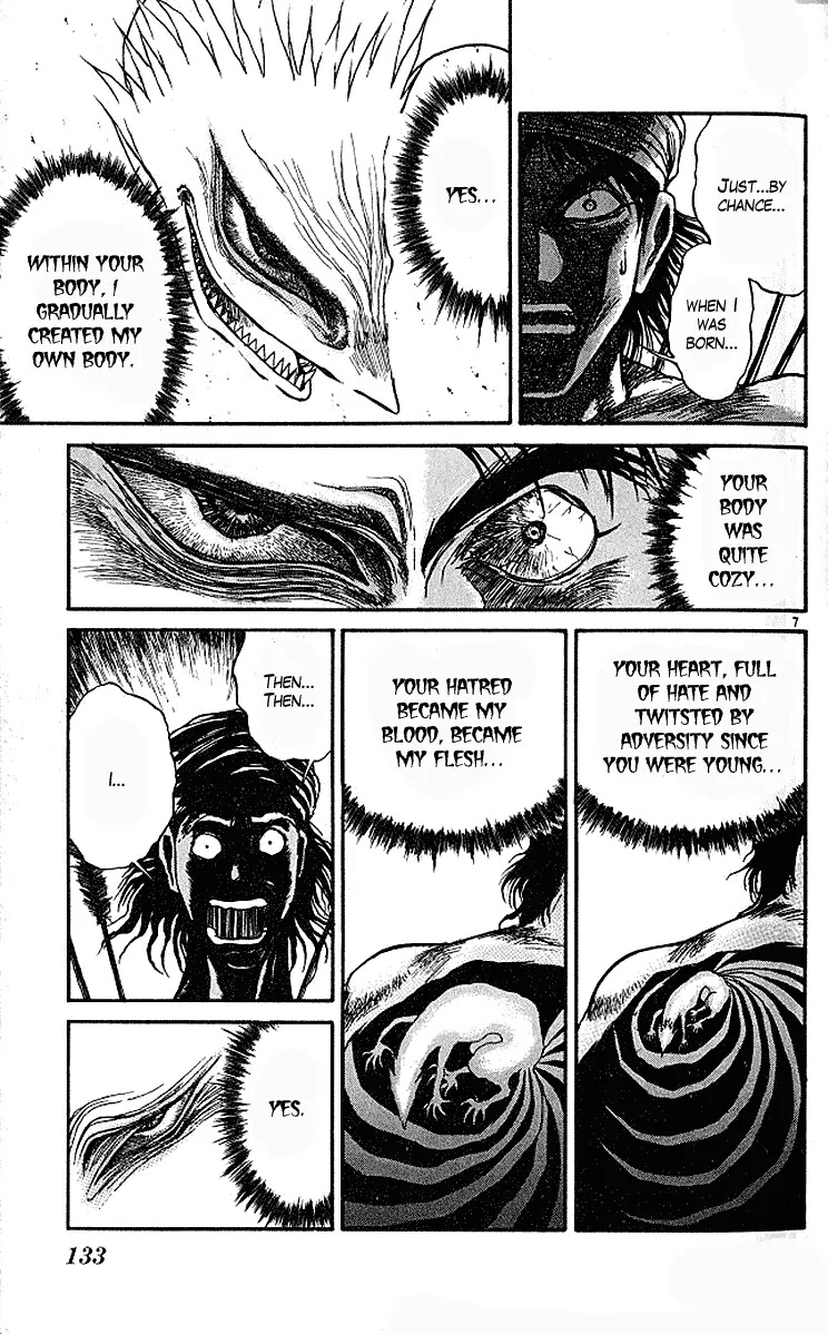 Ushio and Tora Chapter 293 page 8 - Chapter 293