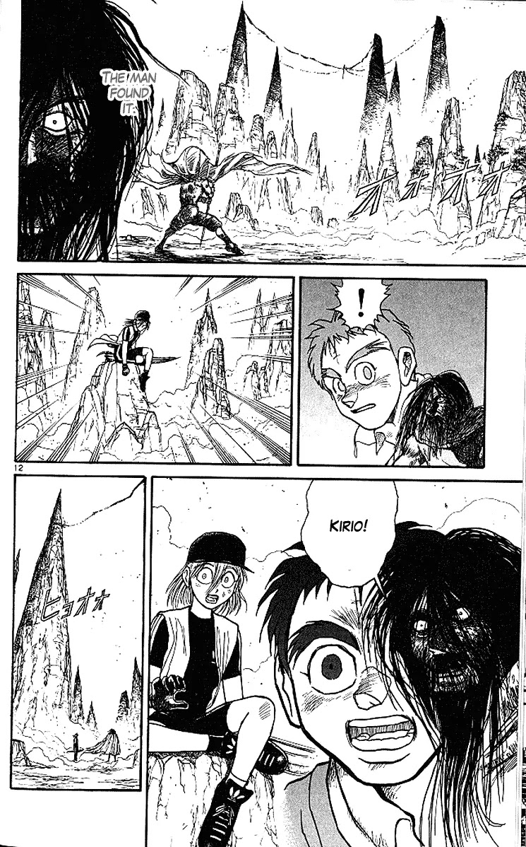 Ushio and Tora Chapter 294 page 13 - Chapter 294