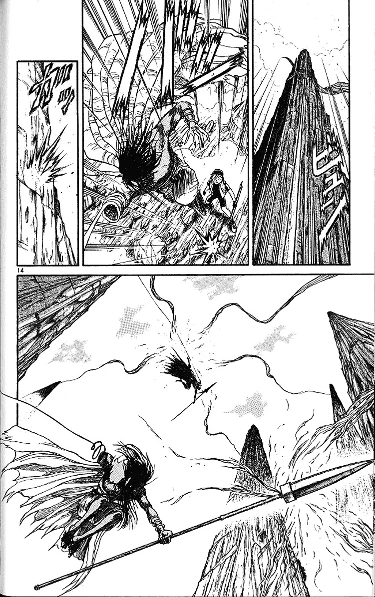 Ushio and Tora Chapter 294 page 15 - Chapter 294