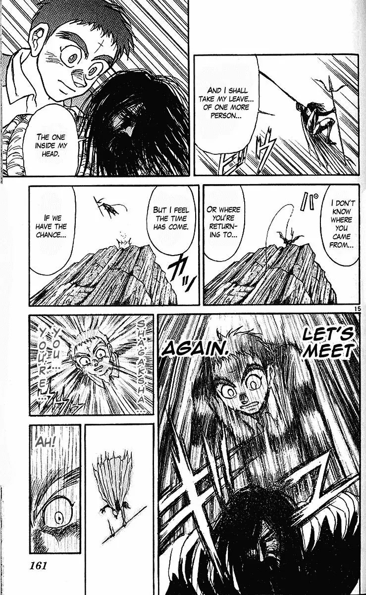 Ushio and Tora Chapter 294 page 16 - Chapter 294