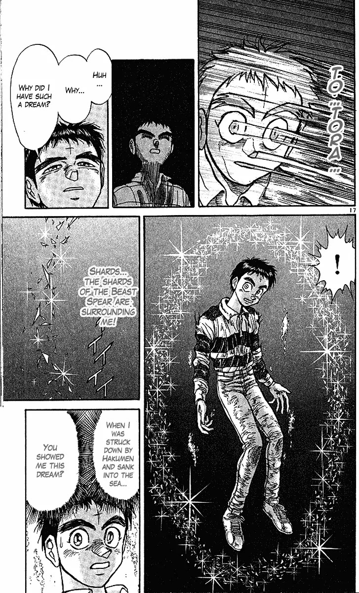Ushio and Tora Chapter 294 page 18 - Chapter 294