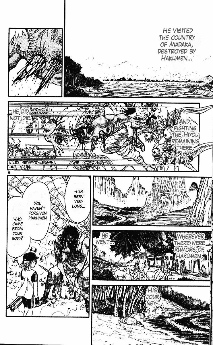 Ushio and Tora Chapter 294 page 7 - Chapter 294