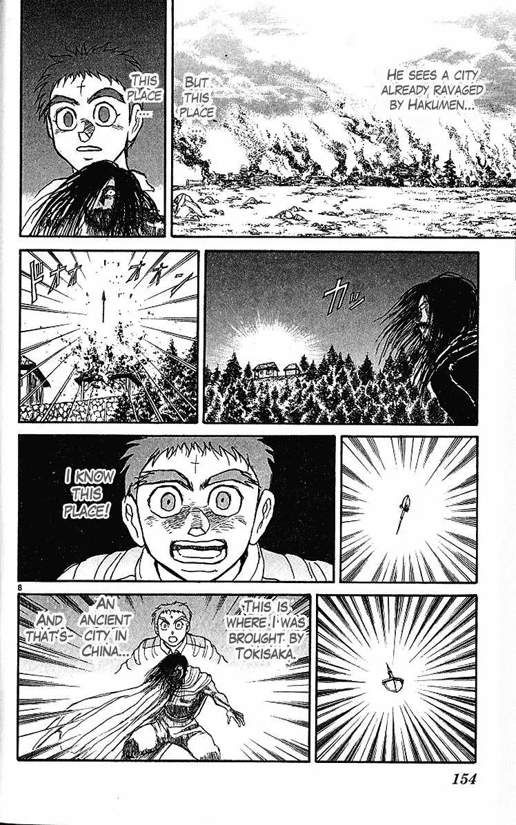 Ushio and Tora Chapter 294 page 9 - Chapter 294