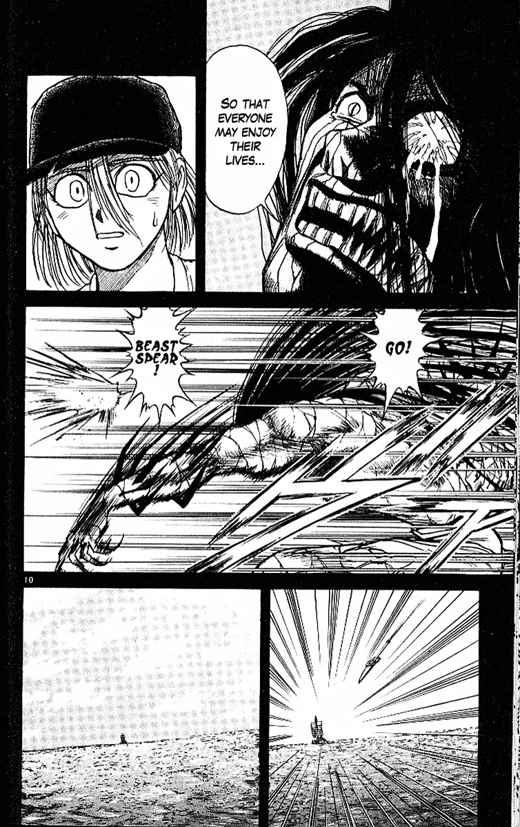 Ushio and Tora Chapter 295 page 11 - Chapter 295