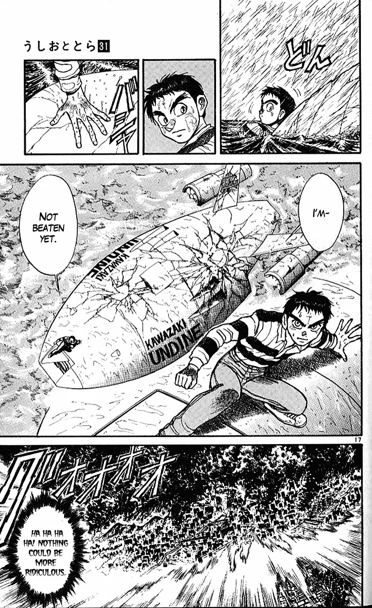 Ushio and Tora Chapter 295 page 18 - Chapter 295