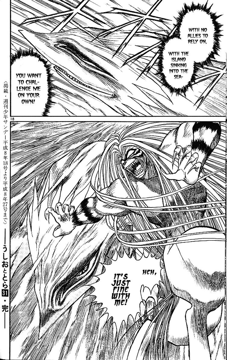 Ushio and Tora Chapter 295 page 19 - Chapter 295